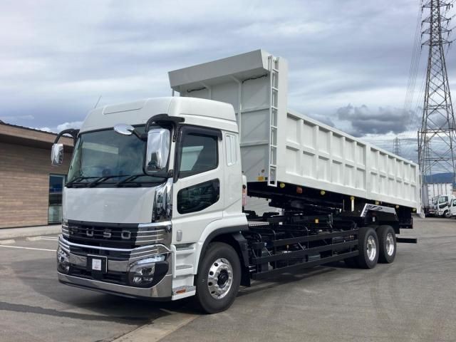 Mitsubishi Super Great