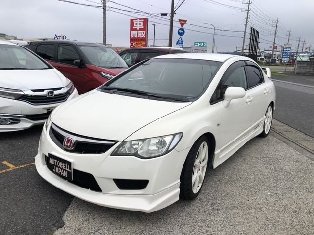2008 Honda Civic