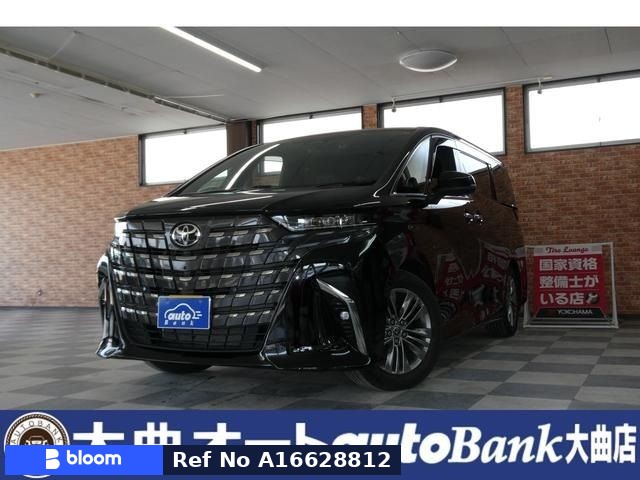 Toyota Alphard HV