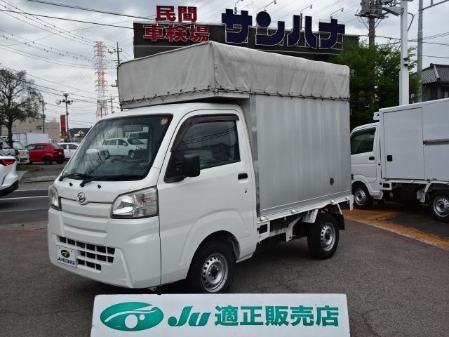 2016 Daihatsu Hijet Truck