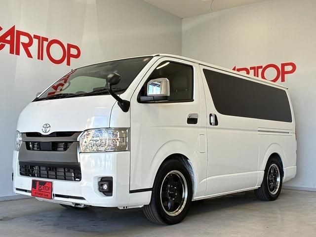 Toyota Hiace V