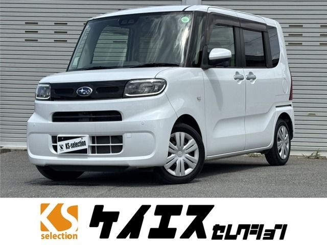 2019 Subaru Chiffon