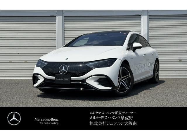 Mercedes-Benz EQE350+