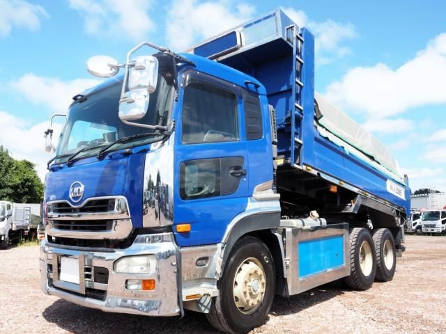 Nissan Diesel Quon