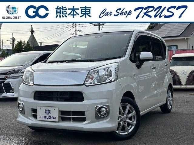 2015 Daihatsu Move