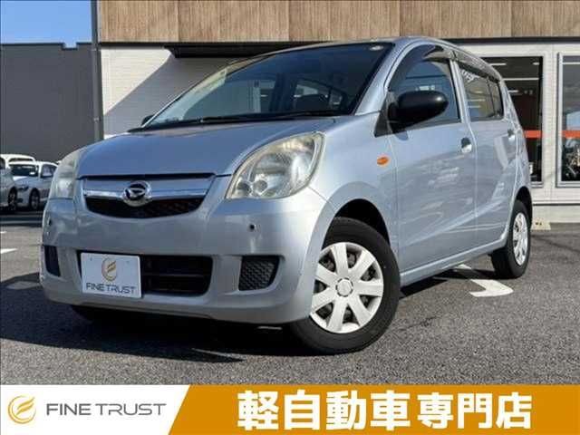 2011 Daihatsu Mira