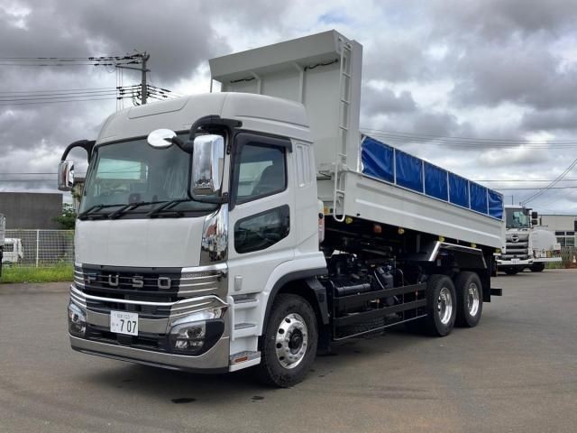 Mitsubishi Super Great