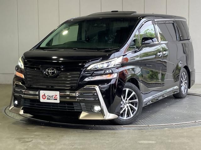 2015 Toyota Vellfire HV