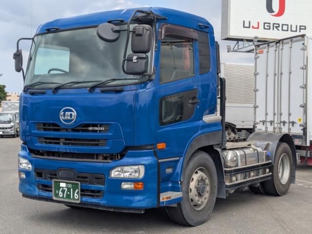 Nissan Diesel Quon