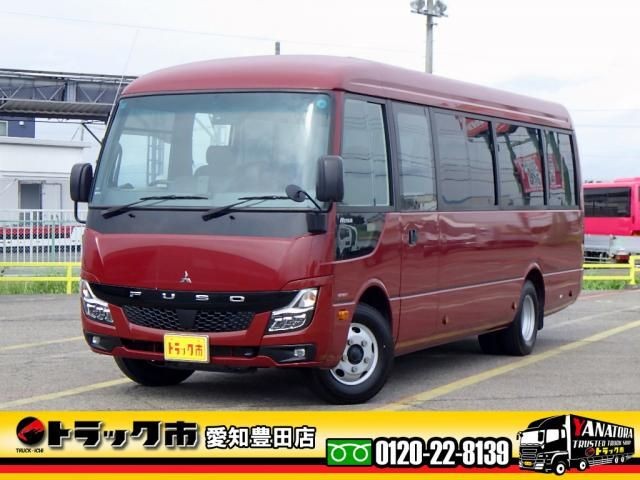 2023 Mitsubishi Rosa