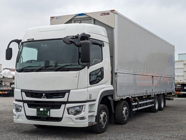2023 Mitsubishi Super Great