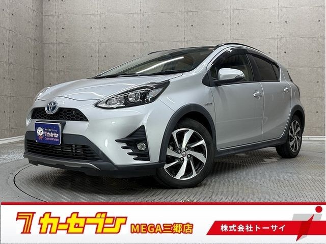 2017 Toyota Aqua