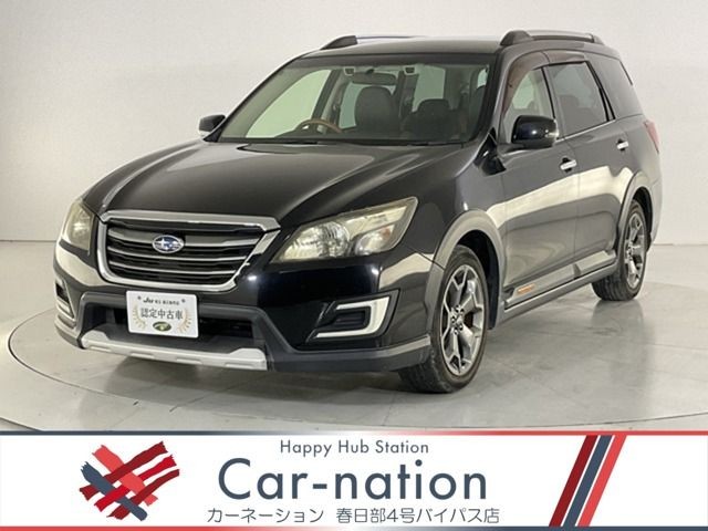 2017 Subaru Exiga