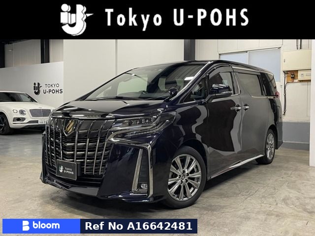 2021 Toyota Alphard
