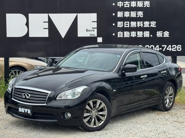 2012 Nissan Fuga