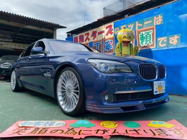 BMW Alpina B7