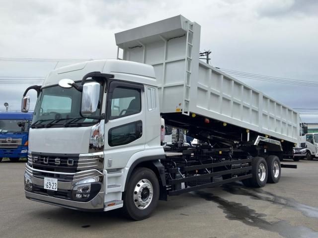 Mitsubishi Super Great