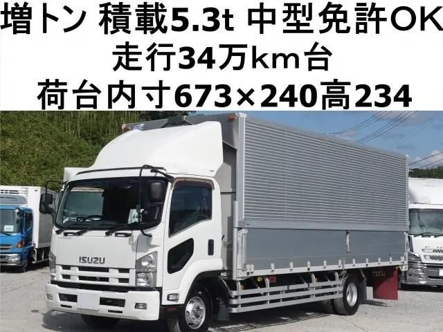 Isuzu Forward