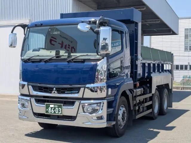 2022 Mitsubishi Super Great