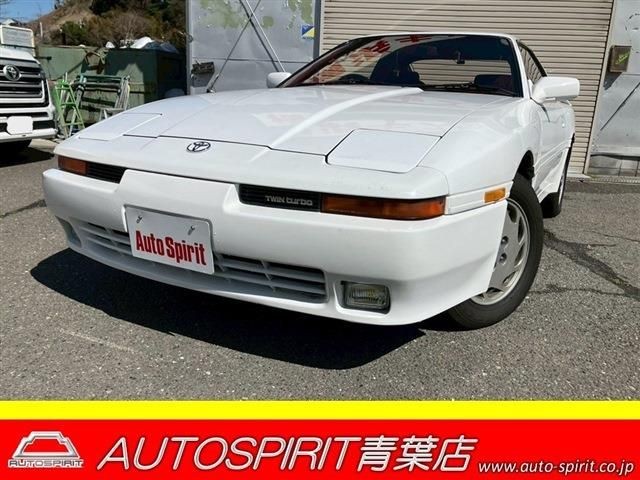 Toyota Supra