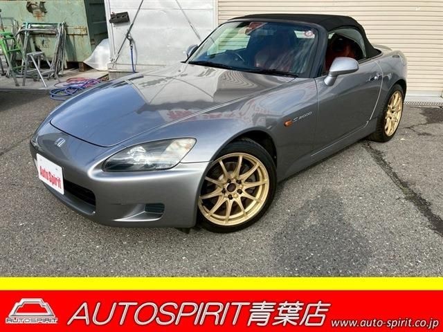 2000 Honda S2000