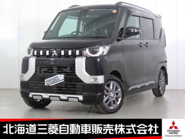 2023 Mitsubishi Delica Mini