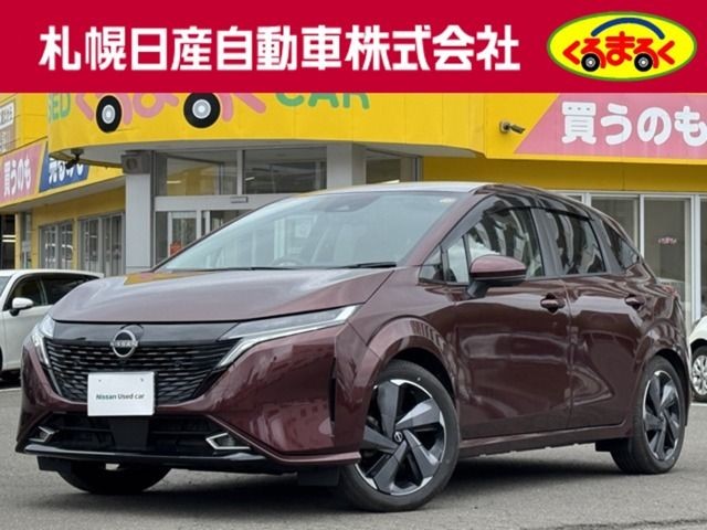 2024 Nissan Aura