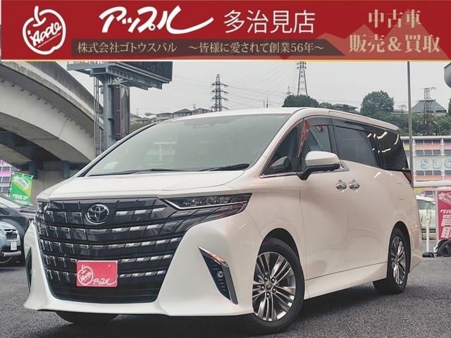 Toyota Alphard HV