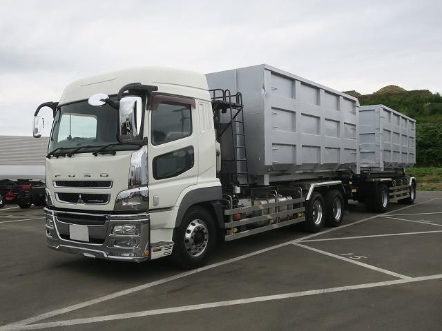 Mitsubishi Super Great