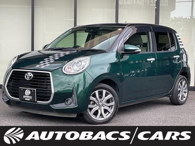 2020 Toyota Passo