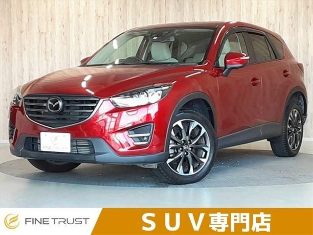 2015 Mazda CX-5