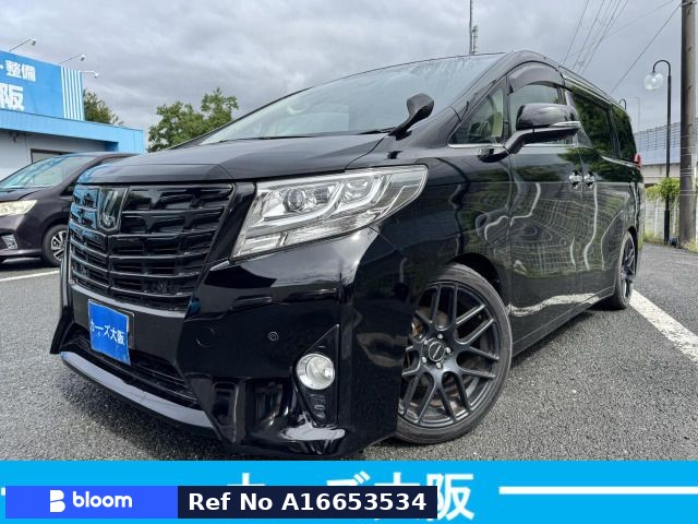 2015 Toyota Alphard
