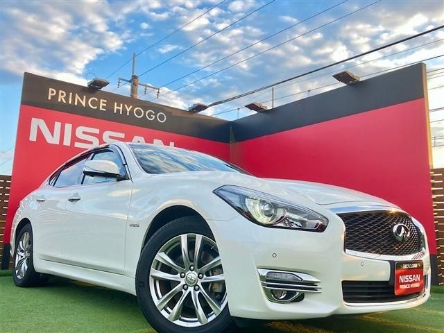 2019 Nissan Fuga HV