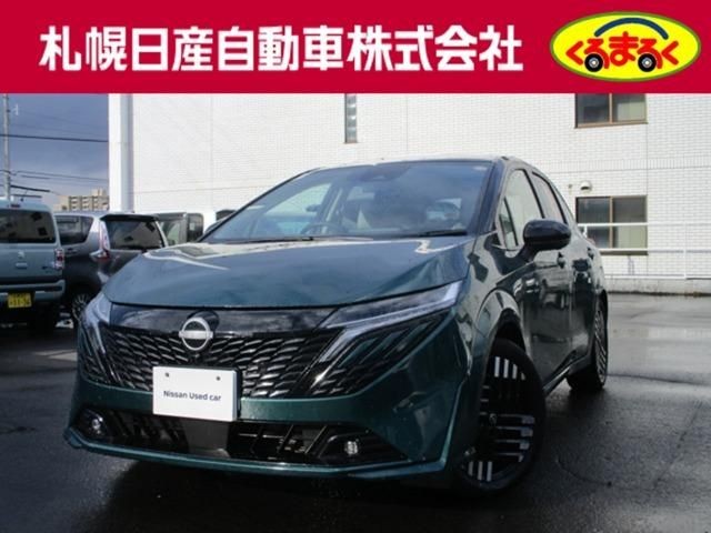 2024 Nissan Aura