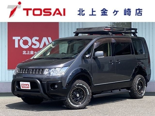 2016 Mitsubishi Delica D5