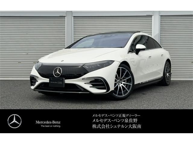 Mercedes-Benz EQS450+