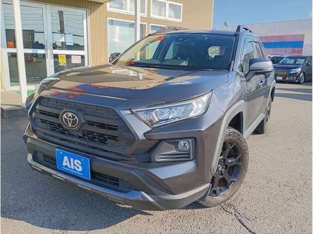 2021 Toyota RAV4