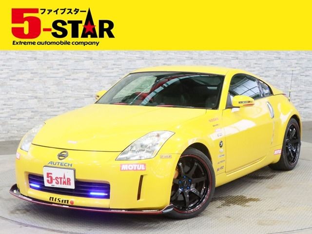 2005 Nissan Fairlady Z