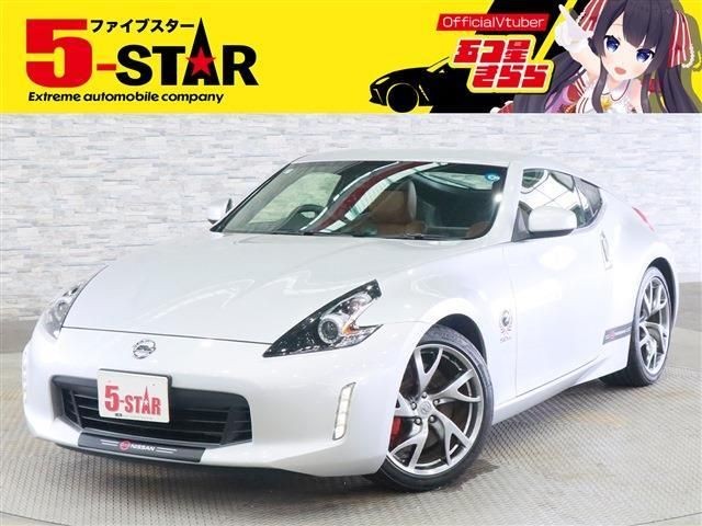 2017 Nissan Fairlady Z