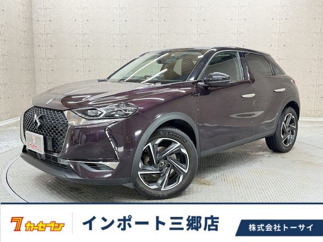 Citroen DS3