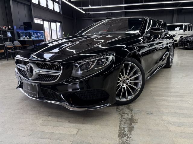 Mercedes-Benz S550