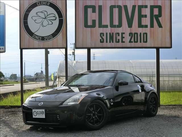 2005 Nissan Fairlady Z