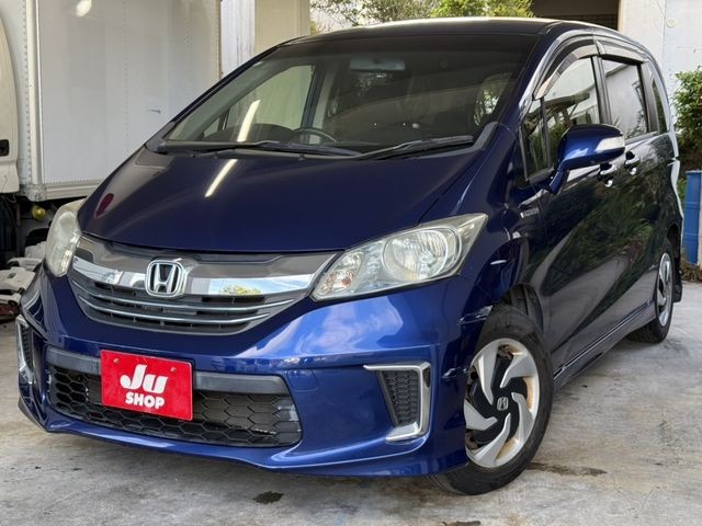 2015 Honda Freed HV