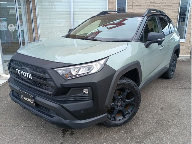 2022 Toyota RAV4