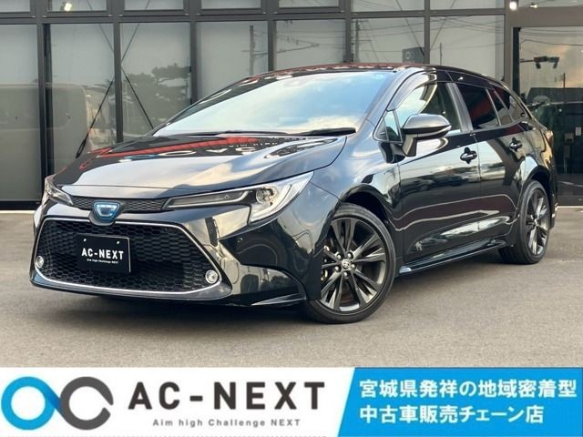 2021 Toyota Corolla Touring HV