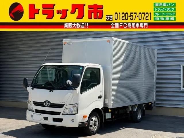 2017 Toyota Dyna