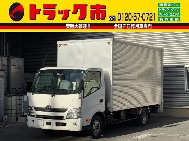 2017 Toyota Dyna