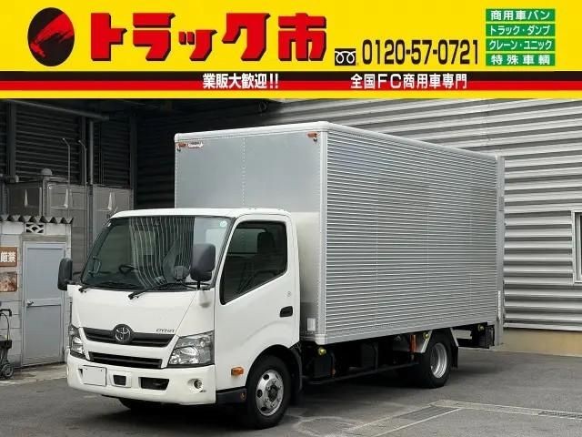 2017 Toyota Dyna