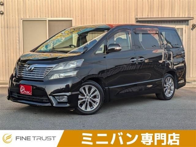 2010 Toyota Vellfire