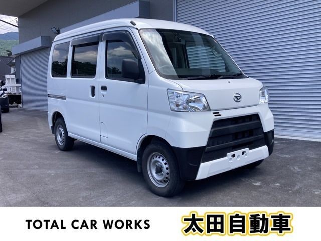 2020 Daihatsu Hijet Cargo